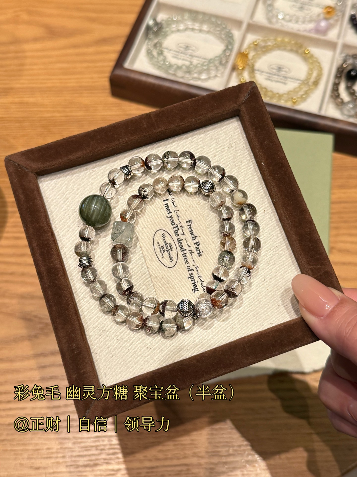 wealth blessing|prosperity energy|wealth attraction|abundance vibe|spiritual luck|business blessing|grounding power wealth blessing|prosperity energy|wealth attraction|abundance vibe|spiritual luck|business blessing|grounding power