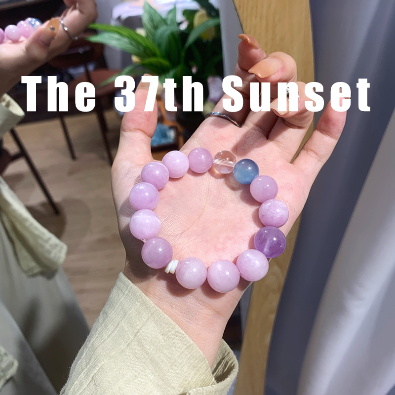 the 37th sunset|calm stress|relieve anxiety|energy blend|gentle charm|mind guard the 37th sunset|calm stress|relieve anxiety|energy blend|gentle charm|mind guard