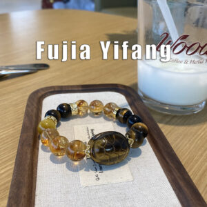 fujia yifang|gather wealth｜boost fortune｜golden energy gather｜noble aura｜lasting blessings