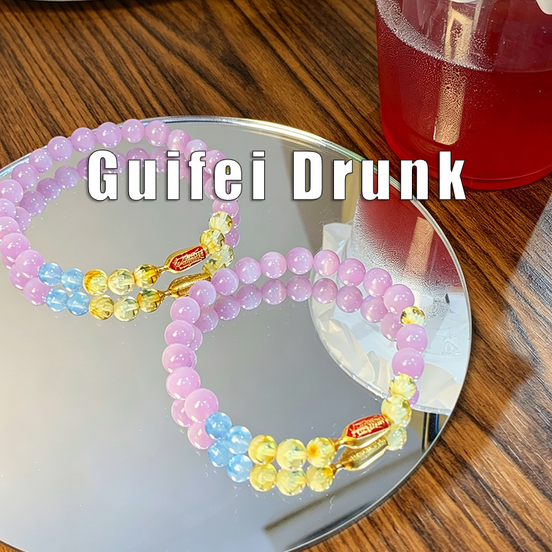 guifei drunk|graceful charm|gentle elegance|peaceful mind|energy blend|elegant aura guifei drunk|graceful charm|gentle elegance|peaceful mind|energy blend|elegant aura